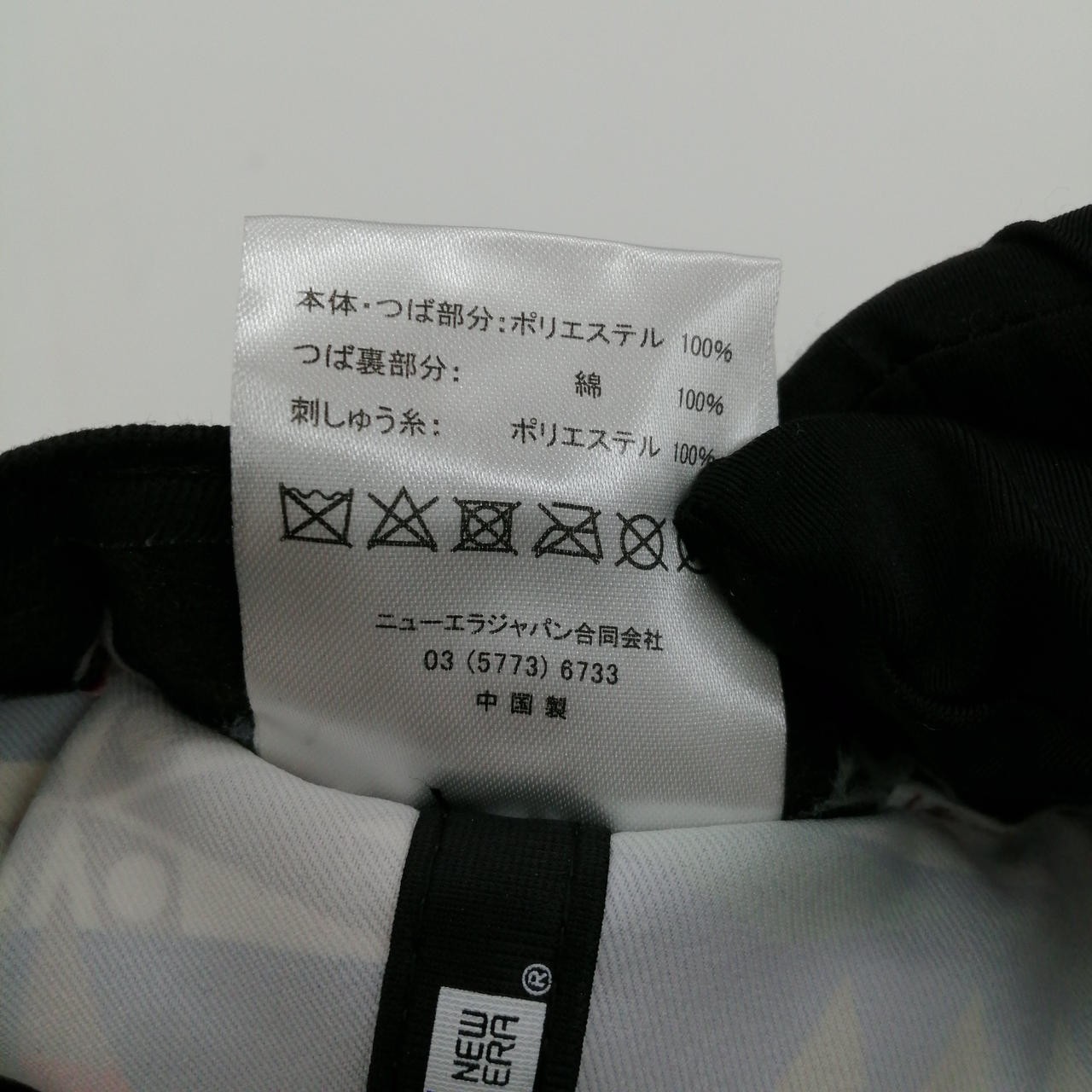 Cap Model Nordic Pattern NEW ERA PENDLETON - image 4