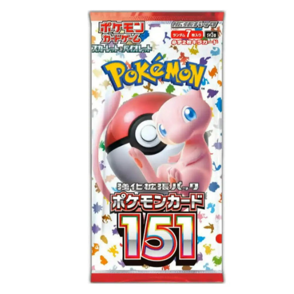 SCHEDA POKÉMON BOOSTER SV2A 151 - JPN
