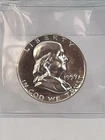 90% Silver Franklin Half Dollar Brilliant Uncirculated
