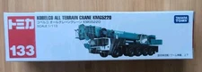 Takara Tomy Long Type Tomica No.133 Kobelco All Terrain Crane KMG5220 New 