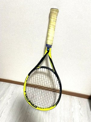 Head Extreme Mp