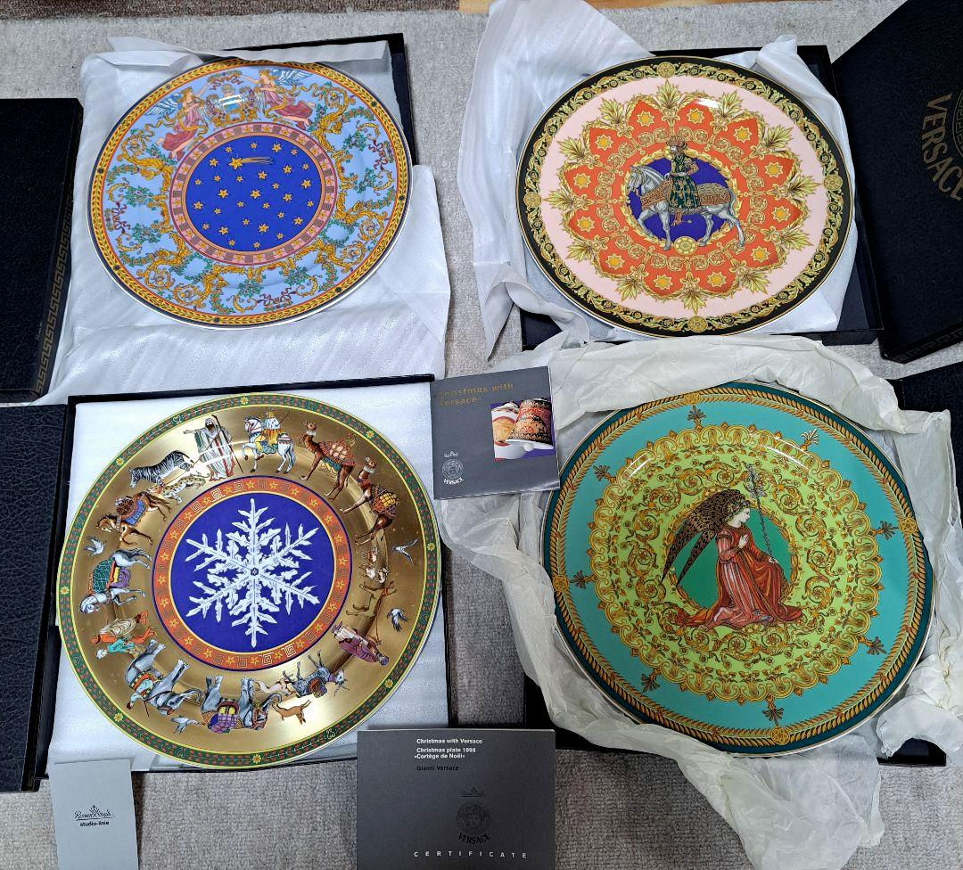 Gianni Versace Christmas Plate 1995/1996/1997/1998 Set of 4