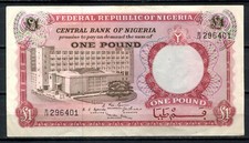 Nigeria 1967 • 1 sterlina • P# 8 • XF-AU (N-1699)