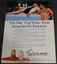 1983 Print Ad Sexy Fashion Long Legs Lady Brunette Total Image Diet Feminine Art