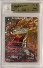DBZ Great Ape Cumber, Golden Wickedness Amplified #BT22-139 SCR BGS 9.5 GEM+