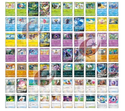 pokemon s6k card list Pokemon Card Game