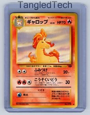 Pokemon Rapidash  Pokemon Jungle Vintage Old Back Japanese Lightly Played