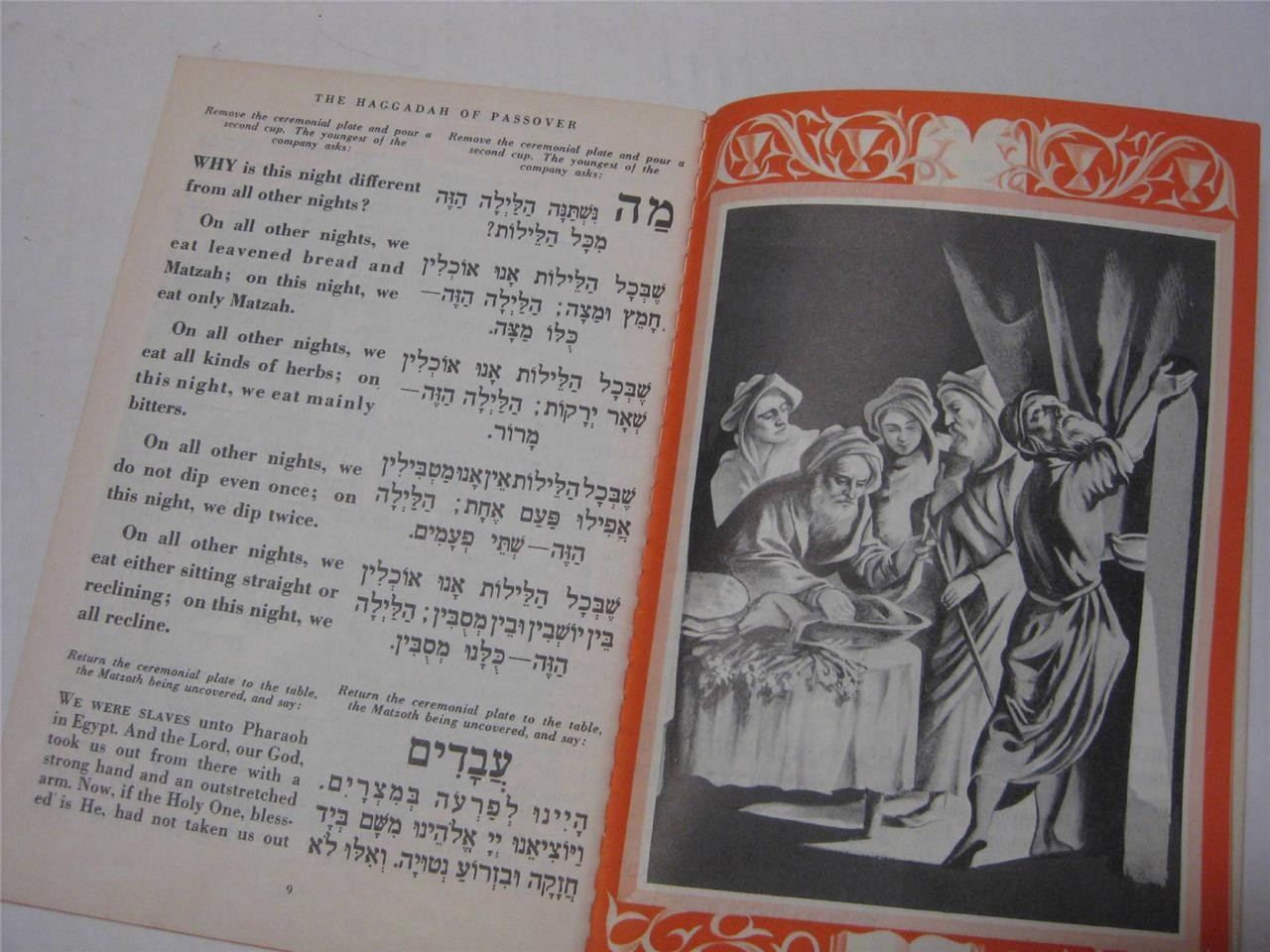 Passover Haggadah by Abraham Regelson & illustrated by Siegmund Forst 1955