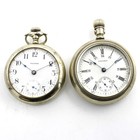 1900-1914 Waltham 7-17j 18s Grade P.S. Bartlet Pocket Watches Lot of 2 #WB5281-3 — photo 1