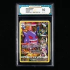 TQG 10 GEM MINT 2022 Pokemon ENG Gengar #SWSH-LO F TG06/TG30 TGH