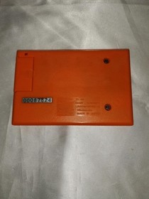 Nintendo Game Watch FL-02 Flagman Retro Handheld Tested Used