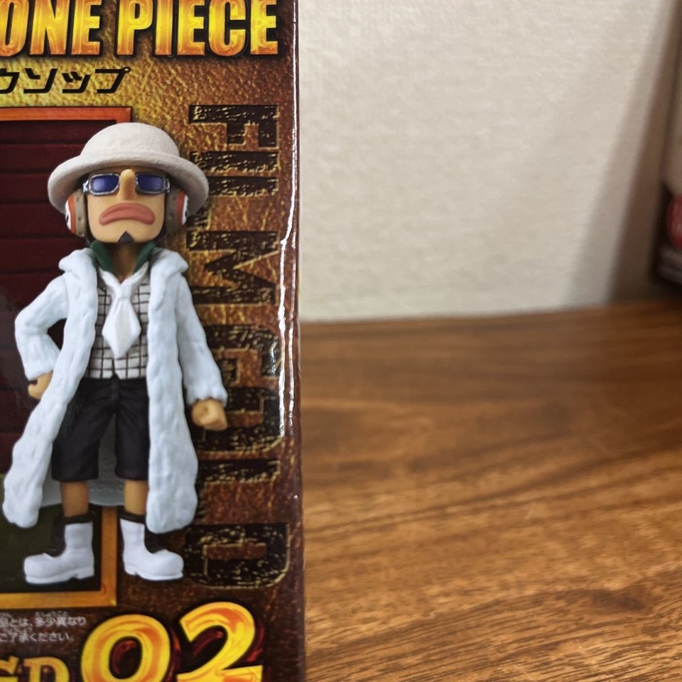 Figurine One Piece WCF Usopp Film Gold Vol.1 - Banpresto