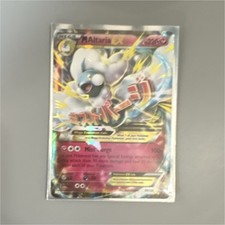 Pokémon TCG M Altaria EX Fates Collide 69/124 Ultra Rare Holo 220 HP Card on eBay