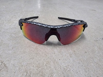 Oakley RadarLock Path Array Matte Carbon Fiber Gift Box!!  No reserve!!!