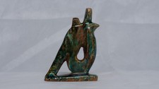 Rare Antique Ancient Egyptian Statue Stone Small Cobra Snake Protection