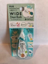 PLUS Wide Deco Rush, Decono Decoration Tape, HEDGEHOG Scrapbooking, Crafting