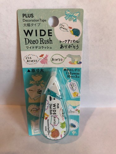 Plus Wide Deco Rush Decono Decoration Tape Hedgehog Scrapbooking Crafting Ebay