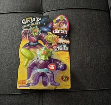 Heroes of Goo Jit Zu Galaxy Blast Hero Pack Super Stretchy Orbitox Action Figure