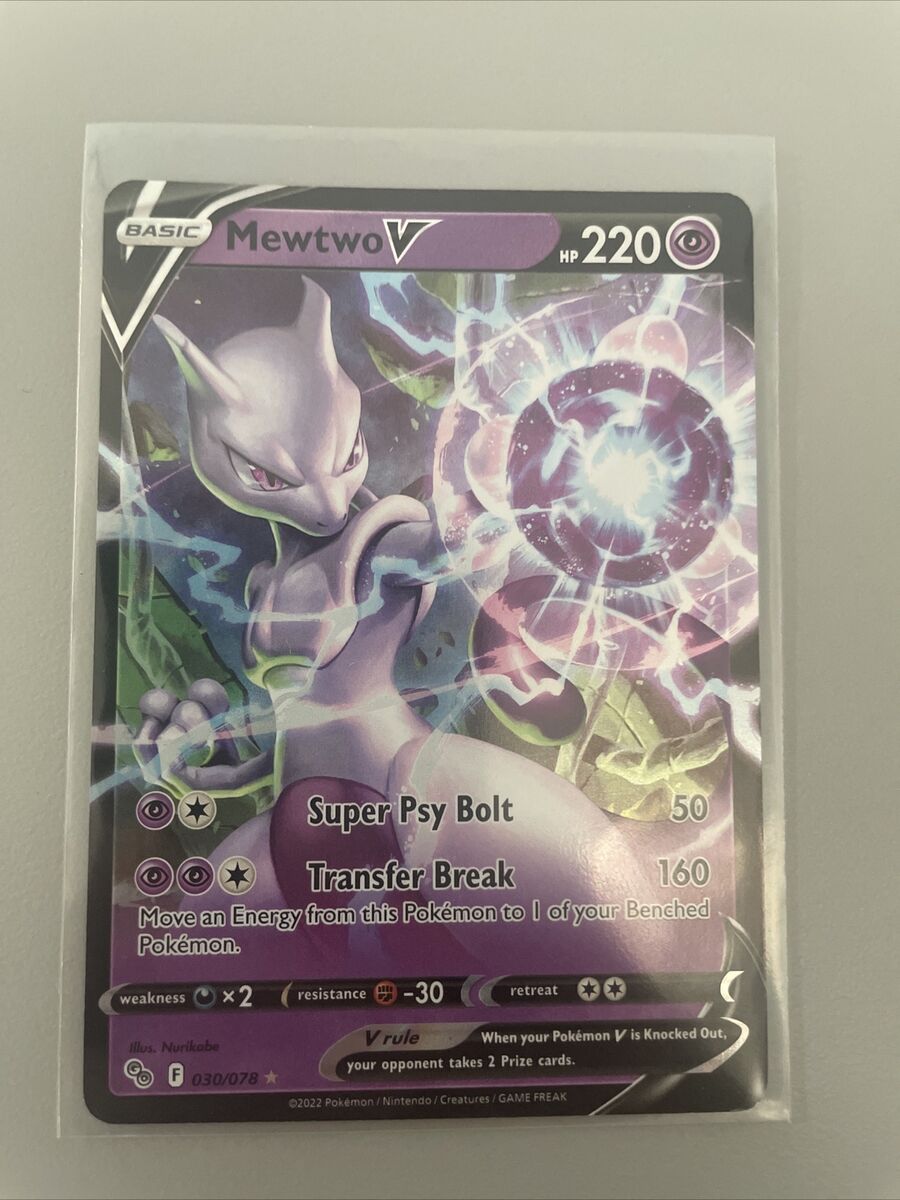  Mewtwo V 030/078 - Pokemon Go - Ultra Rare Card : Toys & Games