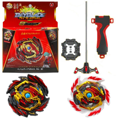venom diaboros beyblade amazon