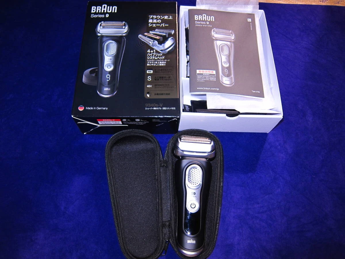 Braun 9340s-V Series 9 Electric Shaver with Charging Stand 100% Authentic  NEW