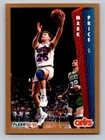 1992 Fleer Basketball Mark Price #43 PSA 9