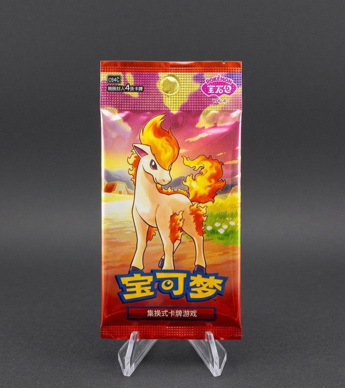 Pokemon TCG Simplified Chinese Gem Pack Vol 4 Booster - Sealed PACK