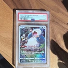 New ListingPokémon Snorlax Character Rare Holo S10a Dark Phantasma 077/071 2022 PSA 10