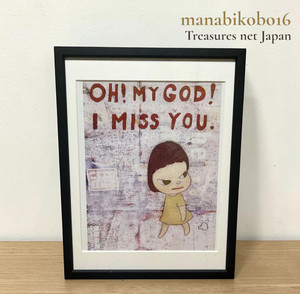 Oh My God I Miss You | eBay