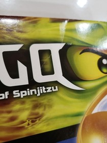 Lego 70735 Ronin R.E.X. NEW! With  shelf wear SELLER 20+ yrs Ninjago