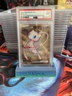 Mew Ex #205/165 - 2023 Pokemon Mew En 151 - PSA 9