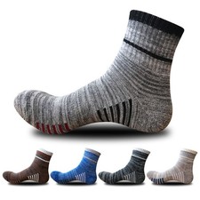 Men's cotton solid-color Men's Outdoor Sports Socks 5-Pack