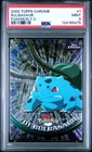 2000 TOPPS CHROME POKEMON T.V. #1 BULBASAUR PSA 9