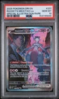 Pokemon Team Rocket's Mewtwo ex Destined Rivals SIR #231 PSA 10 Gem Mint