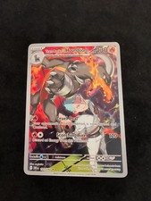 Pokémon Team Rocket's Houndoom 191/182 - Destined Rivals