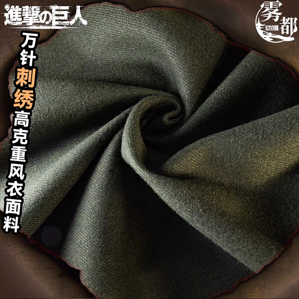 Attack On Titan Wings Of Freedom Dark Green Cape Hooded Cloak Cosplay Costume - Image 4 of 4