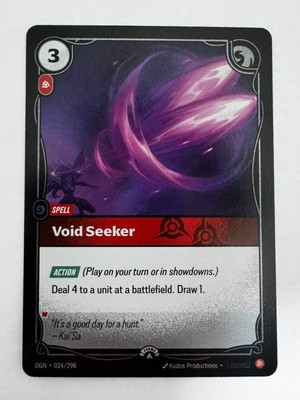 Void Seeker Uncommon Foil Nexus Night Promo Riftbound Origins 024/298