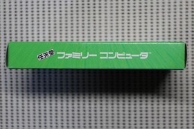 Famicom J LEAGUE WINNING GOAL Cartridge w/ Box Manual HVC-W3 Used