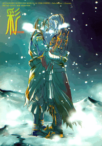ma chao dynasty warriors ma chao dynasty warriors