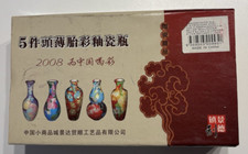 Vasetti In Fine Porcellana Cinese, Colorati