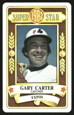 B5954- 1982 Perma-Graphic Credit Cards BB #s 1-24 -You Pick- 15+ FREE US SHIP