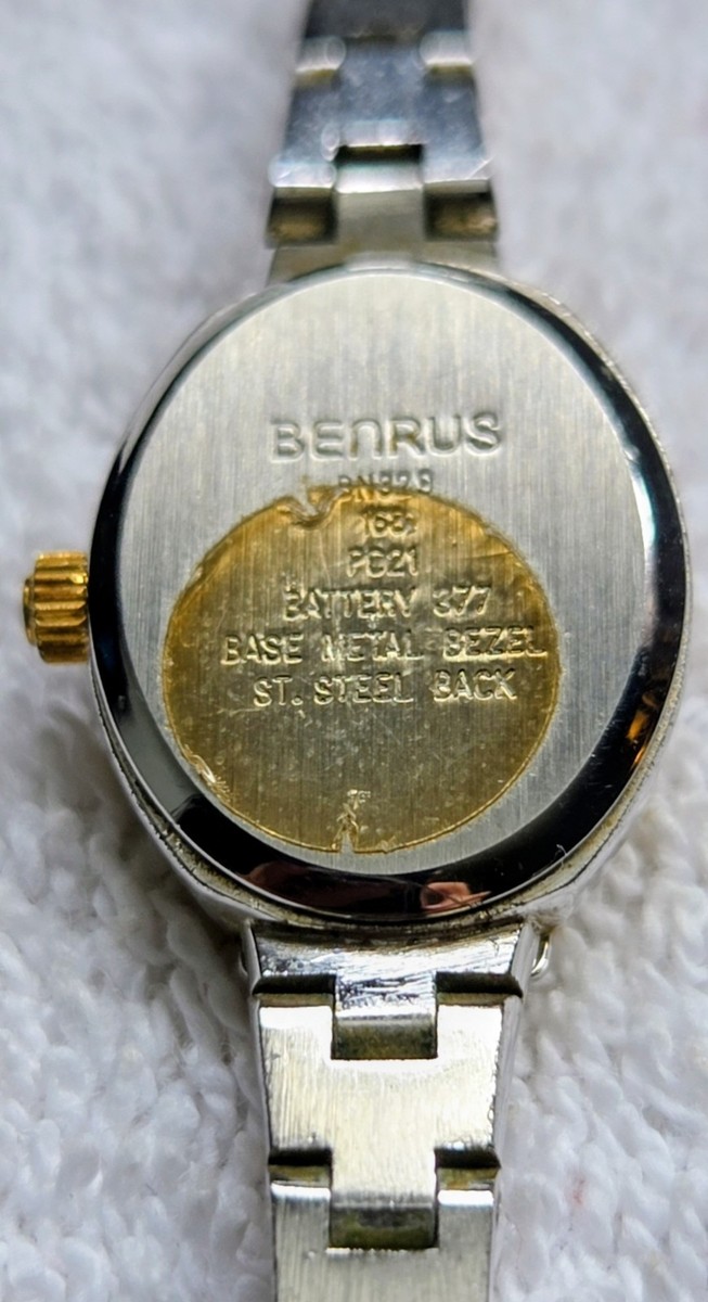 Benrus Vintage Two-Tone Crystal Accent Bracelet Watch in Gold and Silver Vintage Benrus Ladies Cocktail Watch Two Tone Link Band  main image 2