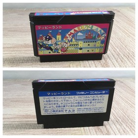 Mappy Land Boxed Nintendo Famicom NES Japan - UF7790