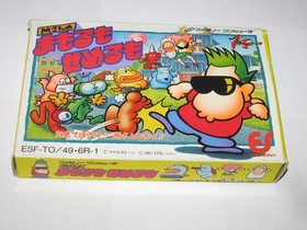 Tokoro-san no Mamoru mo Semeru mo Famicom NES Japan +box (no manual) US Seller