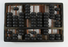 Antique Suanpan Chinese Huanghuali Wood Brass 9 Rod Abacus Ancient Counting Tool