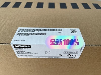 1PC New Siemens 6FC5203-0AF22-0AA2 Drive Industrial Automation Fast Shipping