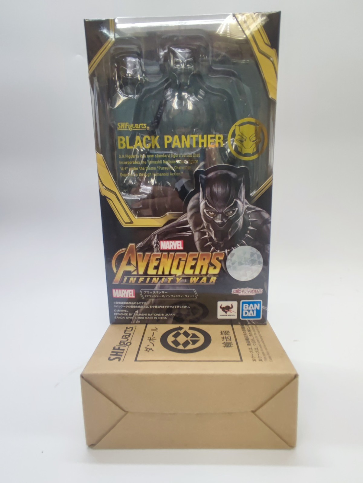 Avengers Infinity War Figure
