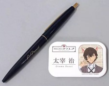 Osamu Dazai BSD Dead Apple Dosenabzeichen und Kugelschreiber Set
