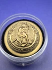 Civil War Virginia Staff Officer State Seal Coat Button