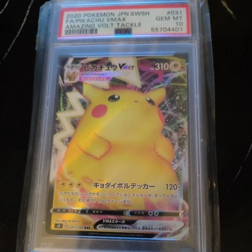 PSA GEM MINT 10 Japanese Pikachu VMAX 031/100 s4 Amazing Volt Tackle Pokemon